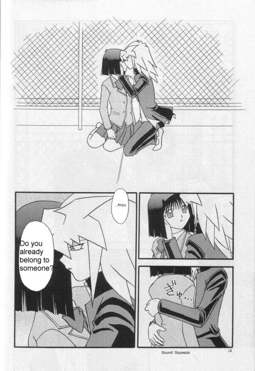 Illegal Memory10.jpg